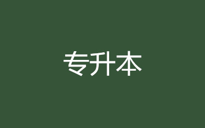 ȫ꼯Ӗ(xn)I(yng)