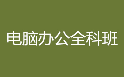 ȫ꼯ӖI