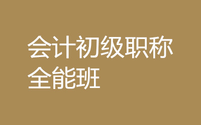 ȫ꼯Ӗ(xn)I