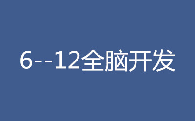 ȫ꼯ӖI