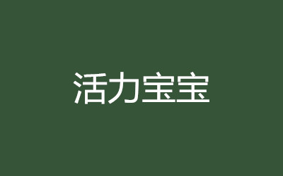 ȫ꼯Ӗ(xn)I