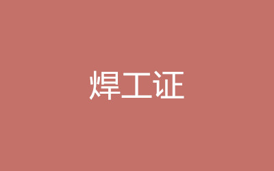 ȫ꼯Ӗ(xn)I(yng)