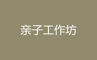 ȫ꼯ӖI