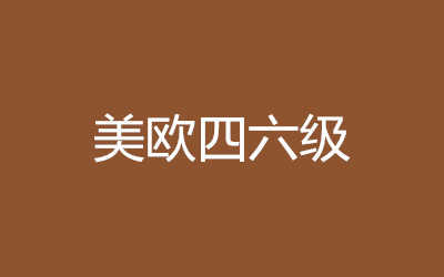 ȫ꼯Ӗ(xn)I(yng)