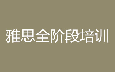 ȫ꼯ӖI