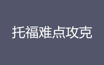 ȫ꼯ӖI