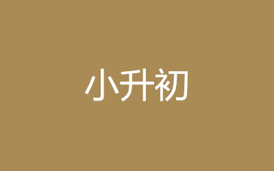 ȫ꼯Ӗ(xn)I