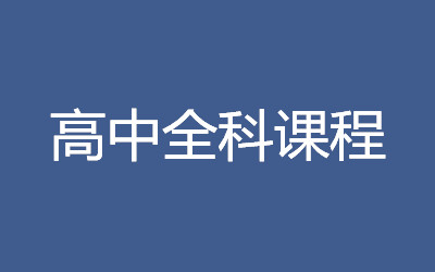 ȫ꼯Ӗ(xn)I(yng)