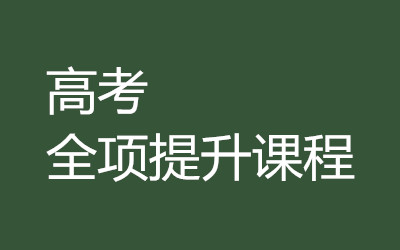 ȫ꼯Ӗ(xn)I(yng)
