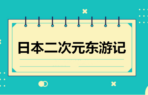 ȫ꼯Ӗ(xn)I