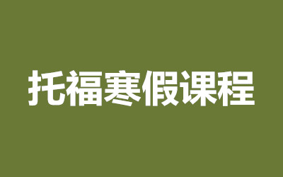 ȫ꼯ӖI