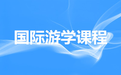 ȫ꼯Ӗ(xn)I