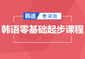 ȫ꼯Ӗ(xn)I(yng)