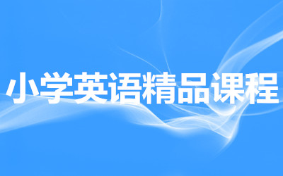ȫ꼯ӖI