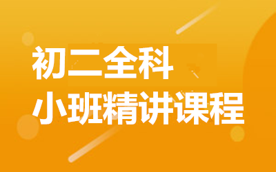 ȫ꼯ӖI