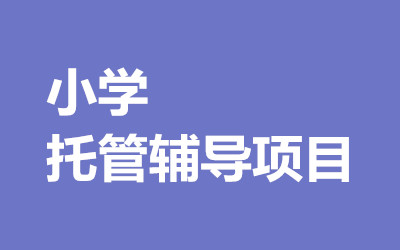 ȫ꼯ӖI