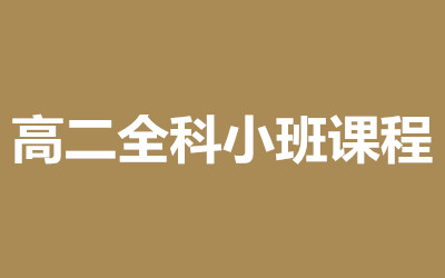 ȫ꼯Ӗ(xn)I