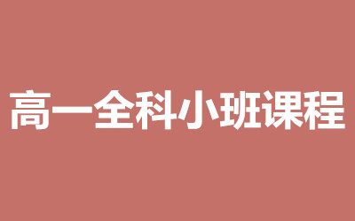 ȫ꼯ӖI