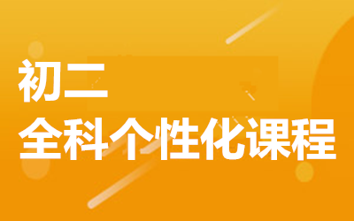 ȫ꼯Ӗ(xn)I
