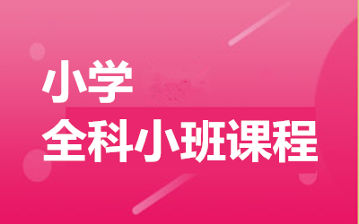 ȫ꼯ӖI