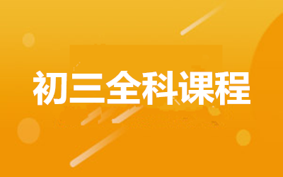 ȫ꼯ӖI