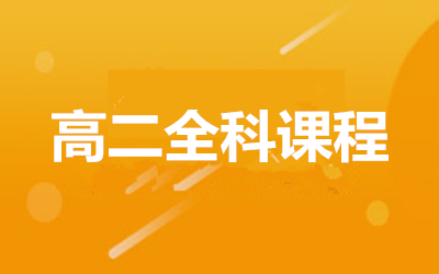 ȫ꼯ӖI