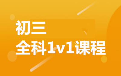 ȫ꼯Ӗ(xn)I(yng)