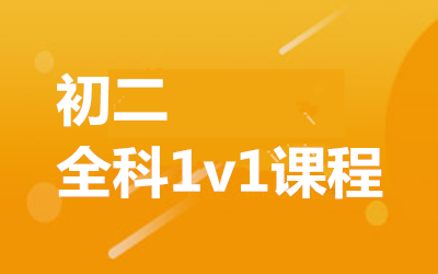 ȫ꼯ӖI