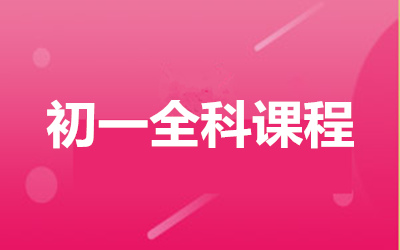 ȫ꼯ӖI