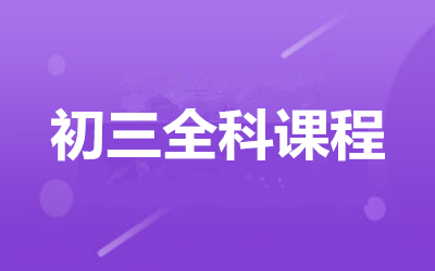 ȫ꼯Ӗ(xn)I(yng)