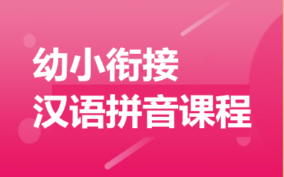 ȫ꼯ӖI