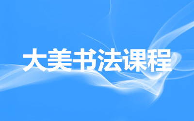 ȫ꼯ӖI