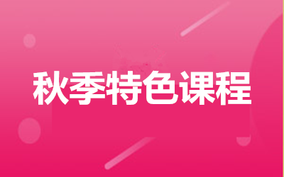 ȫ꼯Ӗ(xn)I