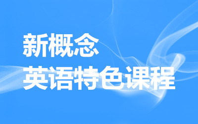ȫ꼯Ӗ(xn)I(yng)