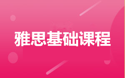 ȫ꼯Ӗ(xn)I