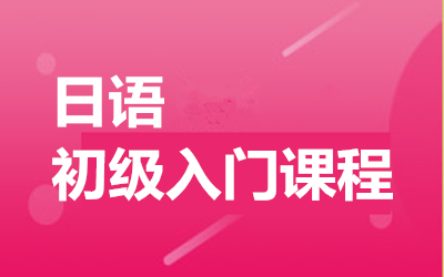 ȫ꼯Ӗ(xn)I(yng)