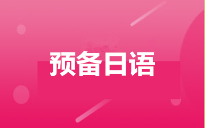 ȫ꼯Ӗ(xn)I(yng)