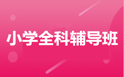 ȫ꼯ӖI