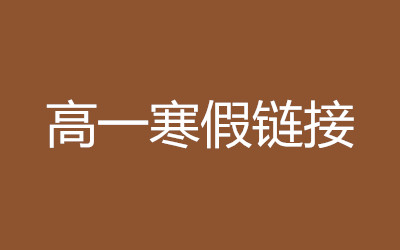 ȫ꼯Ӗ(xn)I