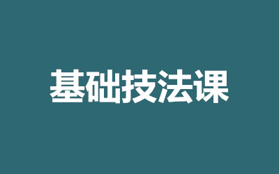 ȫ꼯ӖI