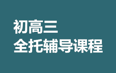 ȫ꼯Ӗ(xn)I