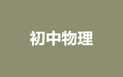 ȫ꼯Ӗ(xn)I