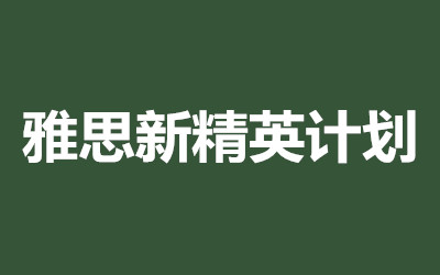 ȫ꼯Ӗ(xn)I