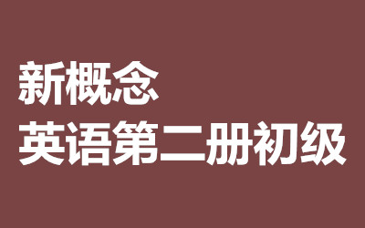 ȫ꼯ӖI