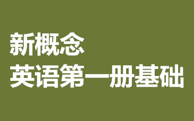 ȫ꼯Ӗ(xn)I(yng)