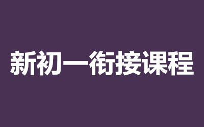 ȫ꼯Ӗ(xn)I(yng)