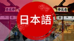 ȫ꼯Ӗ(xn)I(yng)
