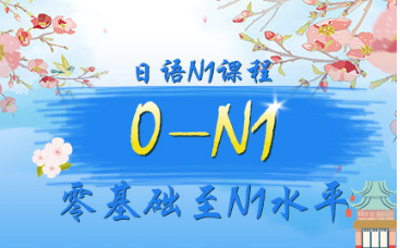 ȫ꼯Ӗ(xn)I(yng)