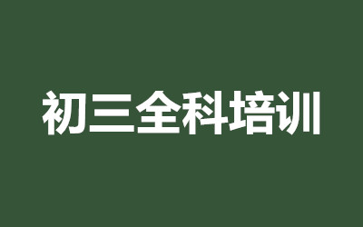 ȫ꼯Ӗ(xn)I