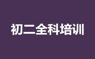 ȫ꼯ӖI